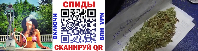 купить   Мытищи  БУТИРАТ Butirat 