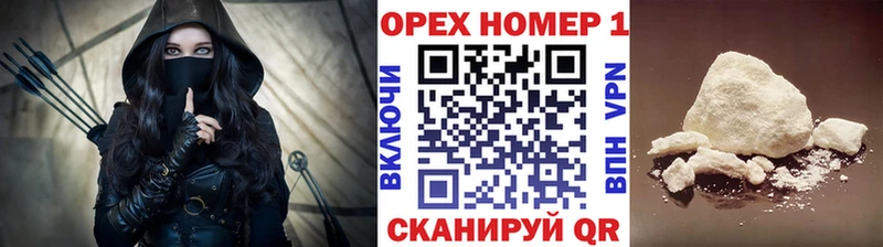 Cocaine Fish Scale  МЕГА зеркало  Мытищи 