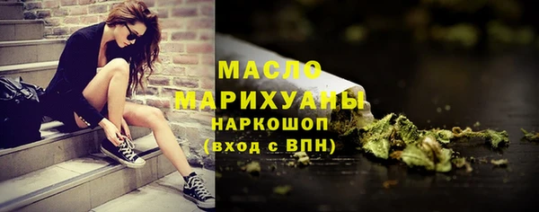 хмурый Навашино