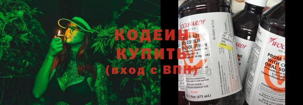 скорость mdpv Надым