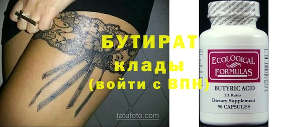 кокаин перу Наволоки