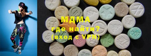 хмурый Навашино