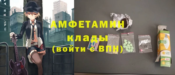 скорость mdpv Надым