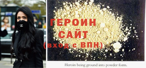 кокаин перу Наволоки
