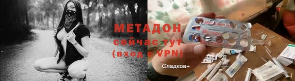 скорость mdpv Надым