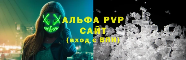 кокаин перу Наволоки