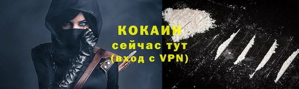 MDMA Верея