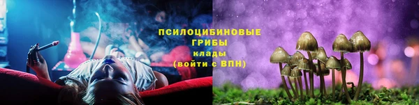 хмурый Навашино