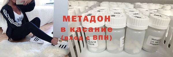 MDMA Верея