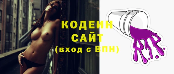 хмурый Навашино
