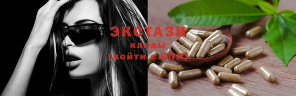 кокаин перу Наволоки