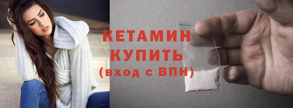 кокаин перу Наволоки