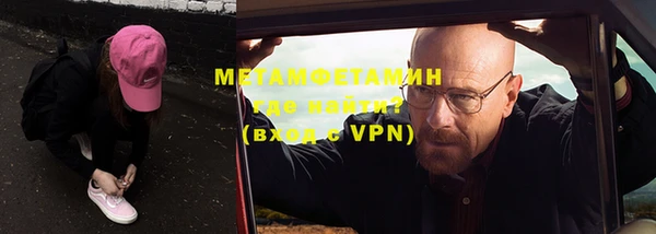 кокаин перу Наволоки