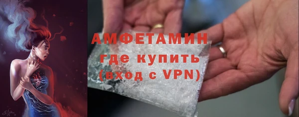 кокаин перу Наволоки