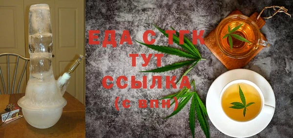 кокаин перу Наволоки