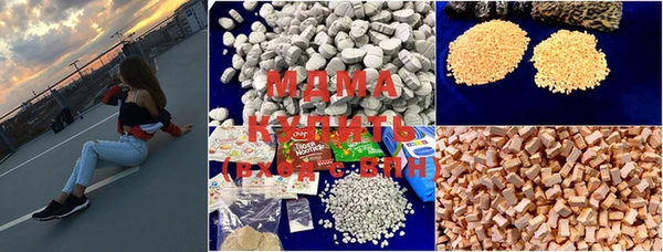 скорость mdpv Надым