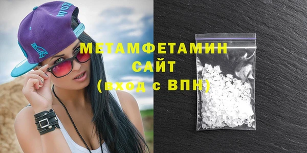 MDMA Верея