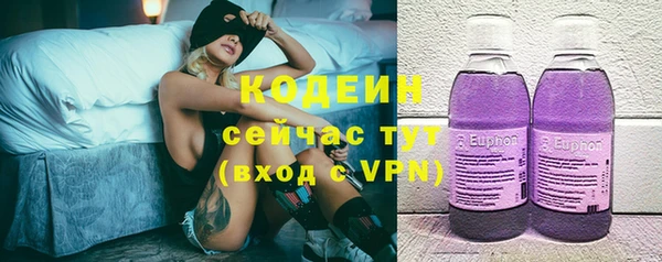 скорость mdpv Надым