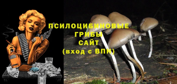 кокаин перу Наволоки