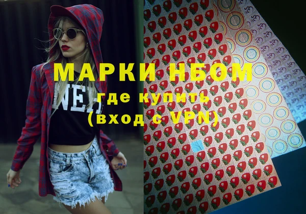 скорость mdpv Надым