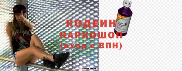 скорость mdpv Надым
