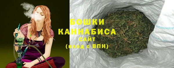 хмурый Навашино