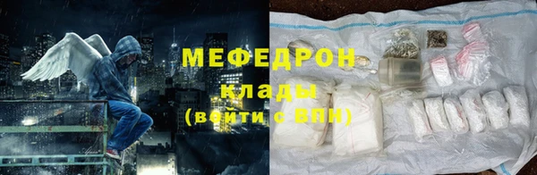 кокаин перу Наволоки