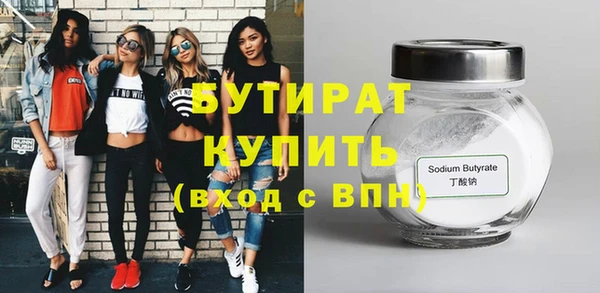 скорость mdpv Надым