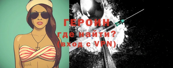 кокаин перу Наволоки