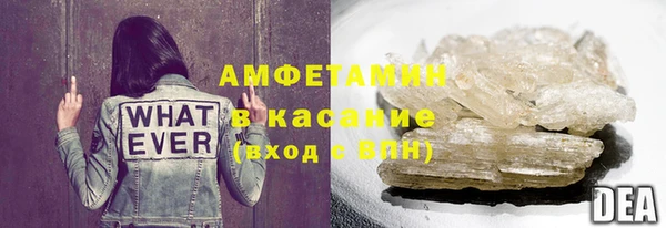 хмурый Навашино