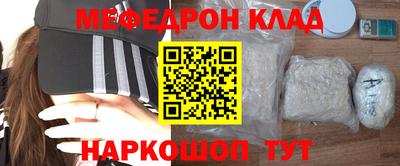 дмт Канаш
