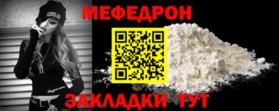 дмт Канаш