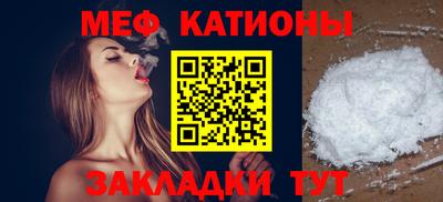 дмт Канаш