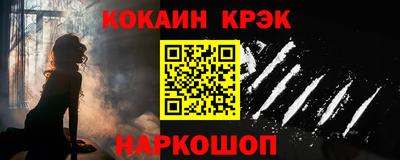 дурь Кандалакша