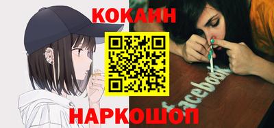 дмт Канаш