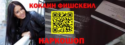 дмт Канаш