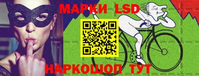 дурь Кандалакша