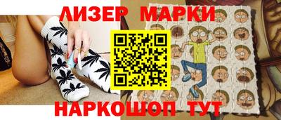 дмт Канаш