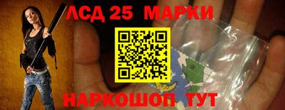 ALPHA-PVP Камышлов