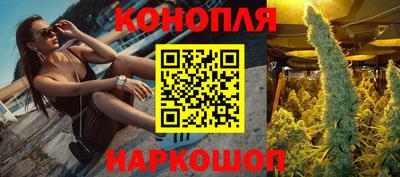 2c-b Балашиха