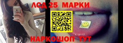 ALPHA-PVP Камышлов