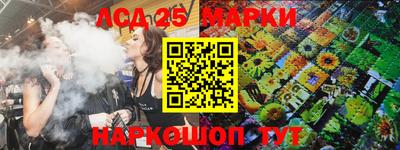 герыч Балахна