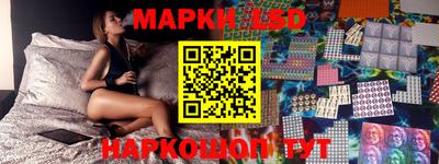 герыч Балахна