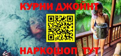 ALPHA-PVP Камышлов