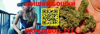 ешки Абинск