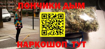 ALPHA-PVP Камышлов