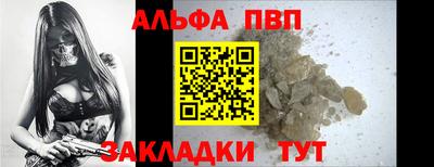 дмт Канаш
