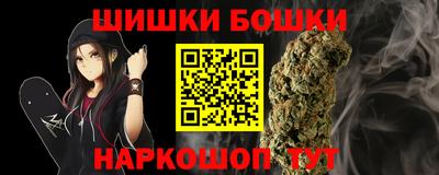 mix Абакан