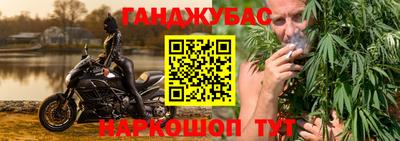 дмт Канаш