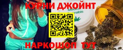 дурь Кандалакша